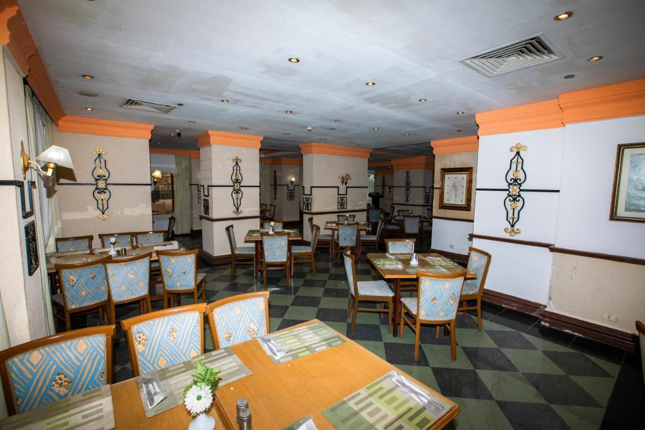Aifu Hotel El Montazah Alexandria Exterior photo
